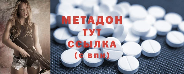 прущая мука Киренск