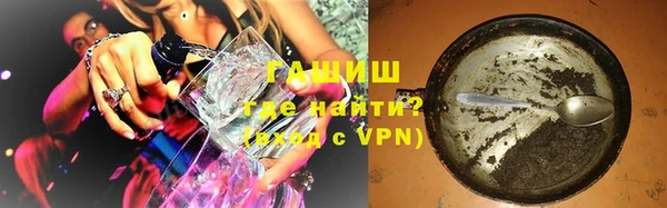 ПСИЛОЦИБИНОВЫЕ ГРИБЫ Киреевск