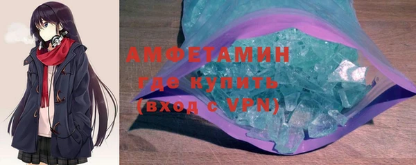 PSILOCYBIN Кинешма
