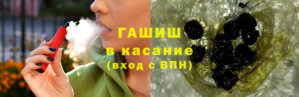 PSILOCYBIN Кинешма