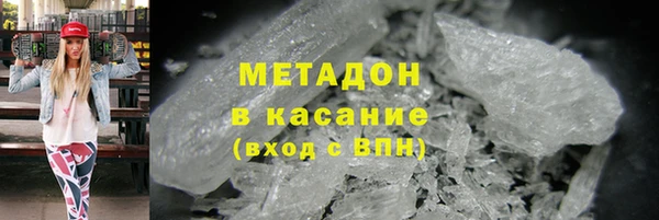 ПСИЛОЦИБИНОВЫЕ ГРИБЫ Киреевск