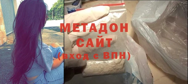 прущая мука Киренск