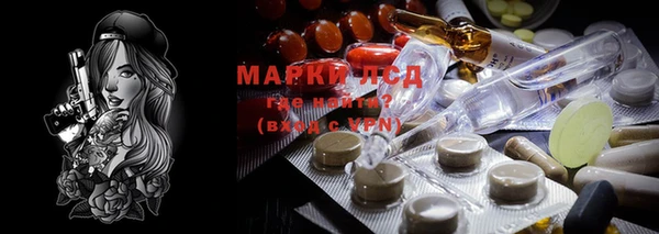 прущая мука Киренск