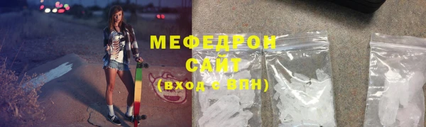 ПСИЛОЦИБИНОВЫЕ ГРИБЫ Киреевск