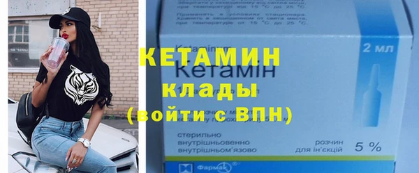 PSILOCYBIN Кинешма