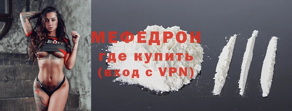 прущая мука Киренск