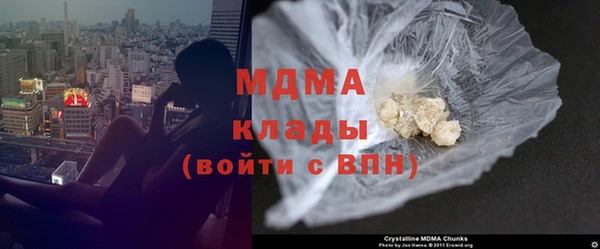 прущая мука Киренск
