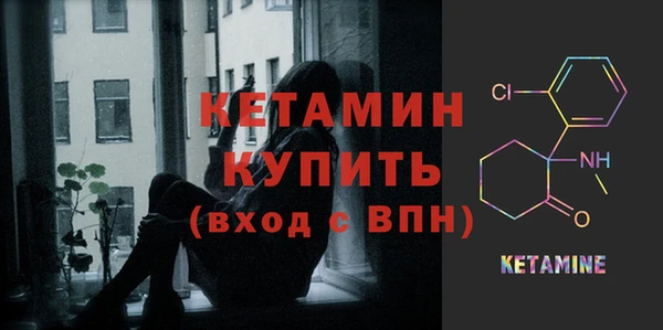 PSILOCYBIN Кинешма