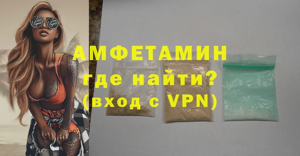 PSILOCYBIN Кинешма