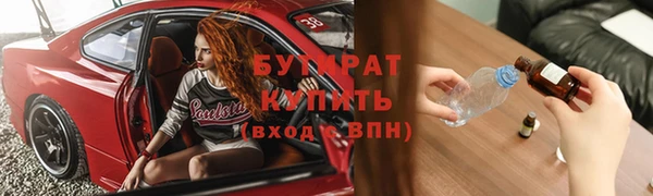 PSILOCYBIN Кинешма