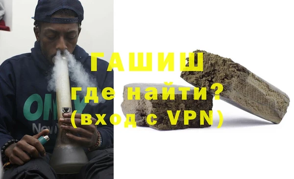 PSILOCYBIN Кинешма