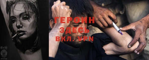 прущая мука Киренск