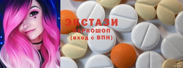 прущая мука Киренск