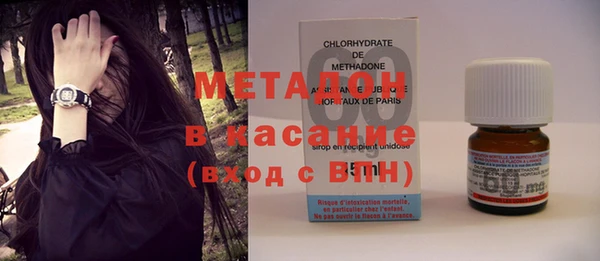 прущая мука Киренск