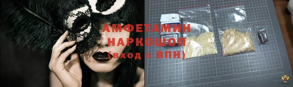ПСИЛОЦИБИНОВЫЕ ГРИБЫ Киреевск