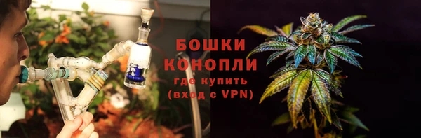 прущая мука Киренск