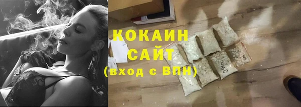 PSILOCYBIN Кинешма