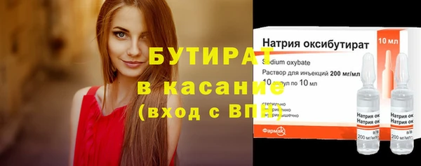 PSILOCYBIN Кинешма