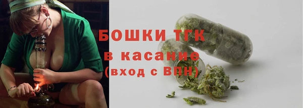 прущая мука Киренск
