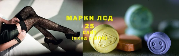 прущая мука Киренск