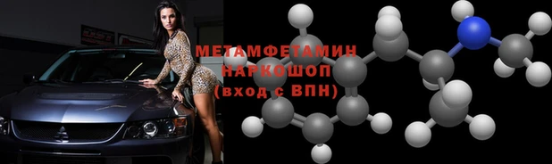 прущая мука Киренск