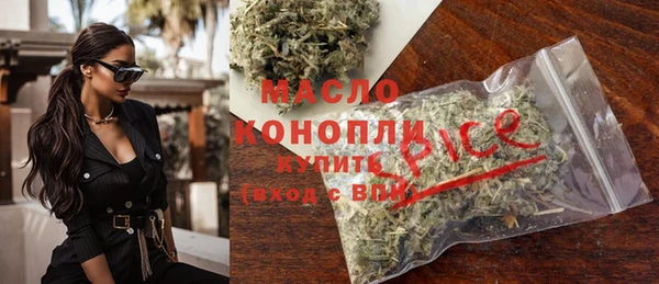 PSILOCYBIN Кинешма