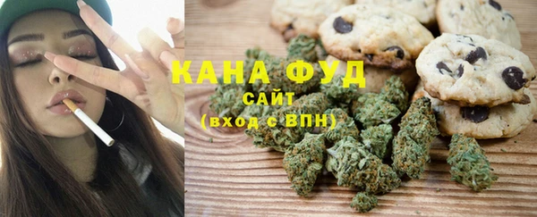 PSILOCYBIN Кинешма