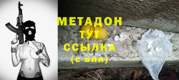 ПСИЛОЦИБИНОВЫЕ ГРИБЫ Киреевск