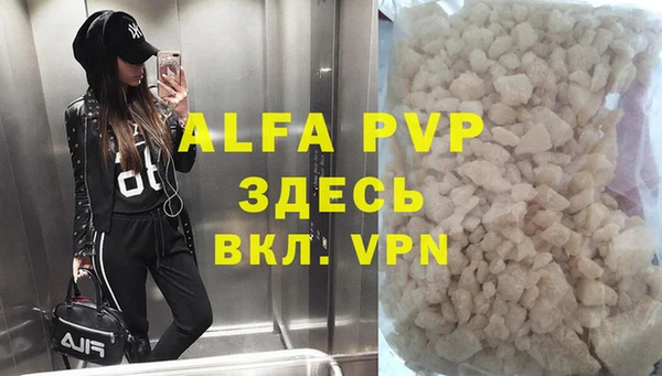 ПСИЛОЦИБИНОВЫЕ ГРИБЫ Киреевск