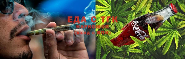прущая мука Киренск