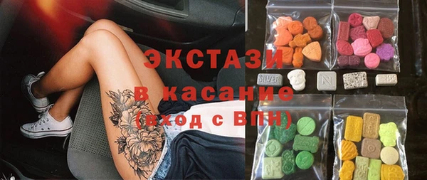 прущая мука Киренск