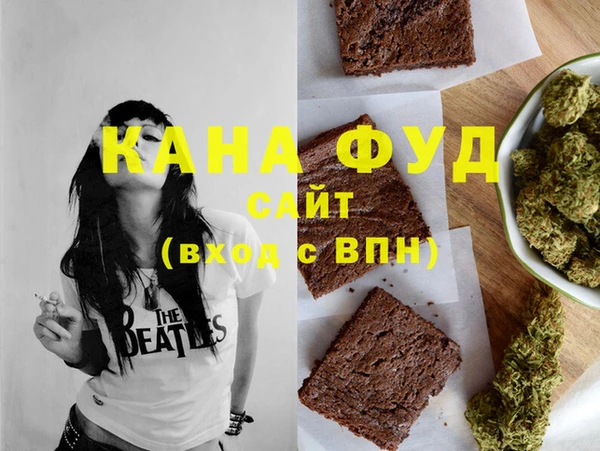 прущая мука Киренск