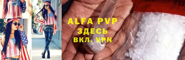 PSILOCYBIN Кинешма
