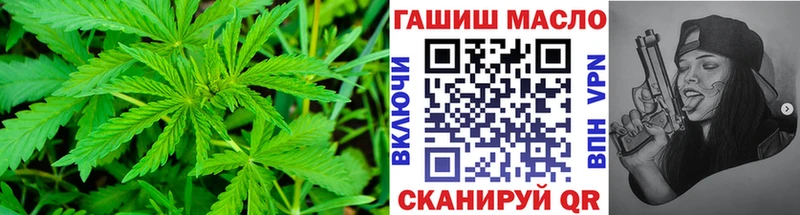 Купить  Ивантеевка  Дистиллят ТГК концентрат 